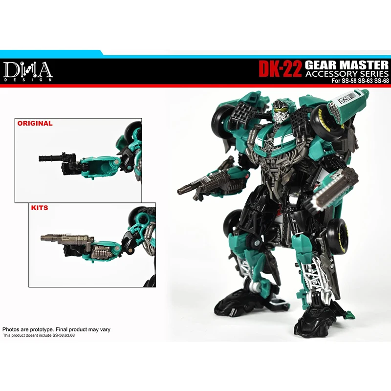 

DNA Design DK-22 Gear Master Upgrade Accessory Pack for Studio Series SS-58 Roadbuster SS-63 Topspin SS-68 Leadfoot IN STOCK