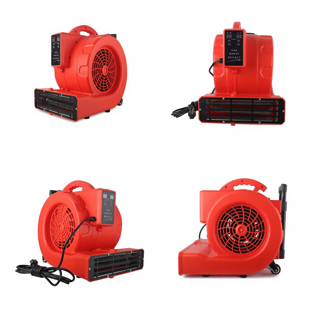 Household and Commercial Floor Dryer, Three Speed Adjustment for Hot and Cold, with Timed Blowing Capability  Reduce Moisture