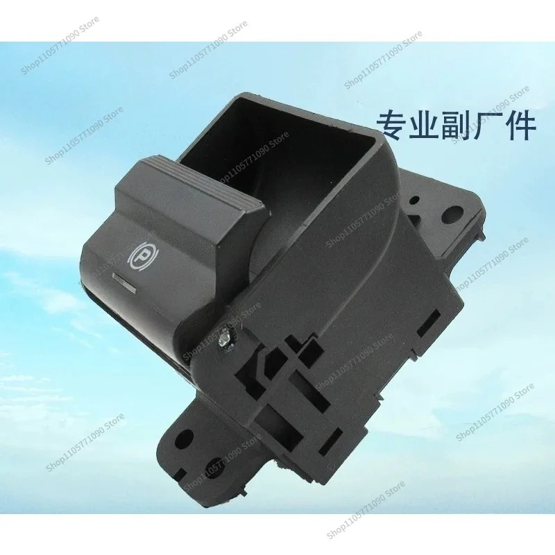 For Truck Parking Brake Button, Electronic Handbrake Switch 22107830