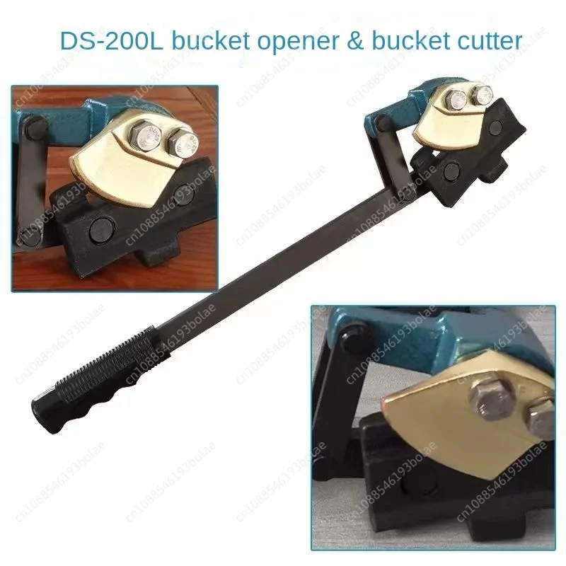 200L iron drum oil drum cutter lid opening wrench cutting barrel surface lid cutter explosion-proof barrel opener others