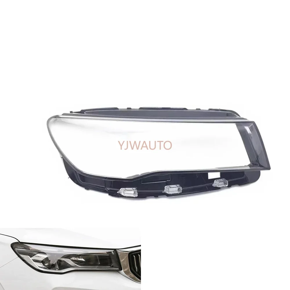 

For Geely Emgrand 7 2022 Headlight Cover Car Headlamp Lens Glass Replacement Front Lamp Auto Shell