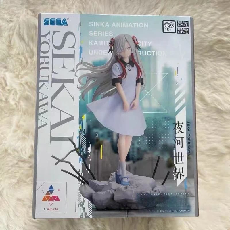 

Japanese version genuine SEGA Luminasta Kamitsubaki City Under Construction Yoru River World prize figure