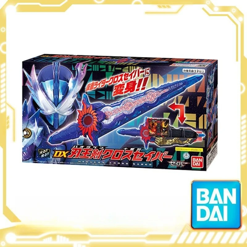 

Игрушка-трансформер Bandai DX Kamen Rider Saber Final Blade King Sword Tenth Blade Final Form для детей