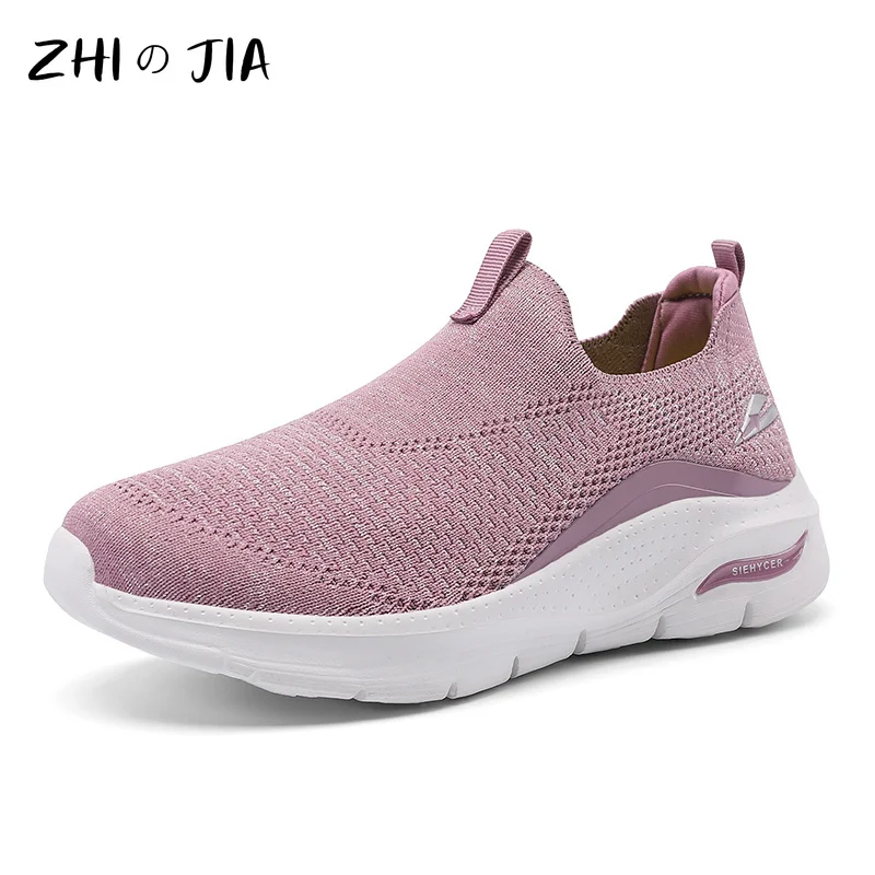 Ultra Light Plus Size Knitted Mesh Casual Shoes Mom\'s Shoes Slip On Walking Shoes Men\'s Breathable Lightweight Running Footwear