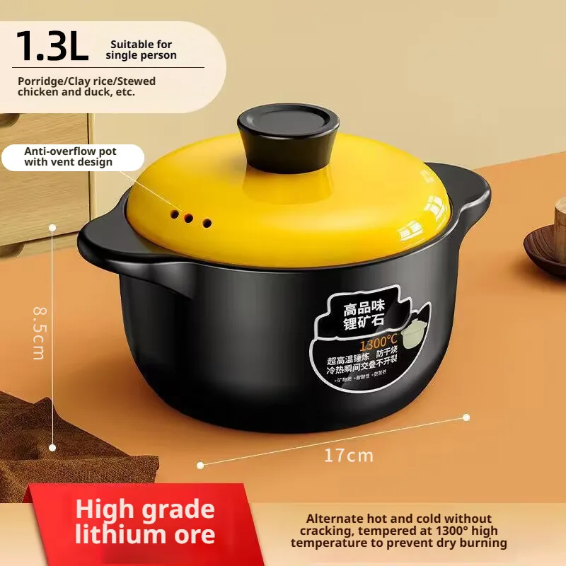 Household gas ceramic casserole high temperature resistant stew pot soup pots