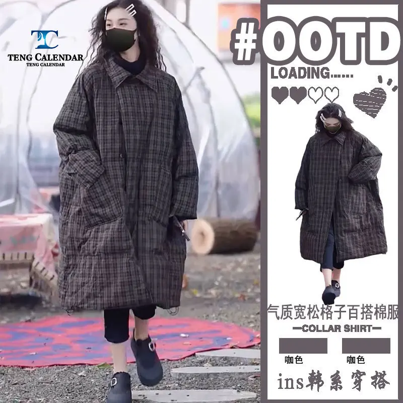 

European Oversized Long Cotton Jacket, Thickened Polo Collar Checkered Casual Jacket, Women's Winter 2025 New Model
