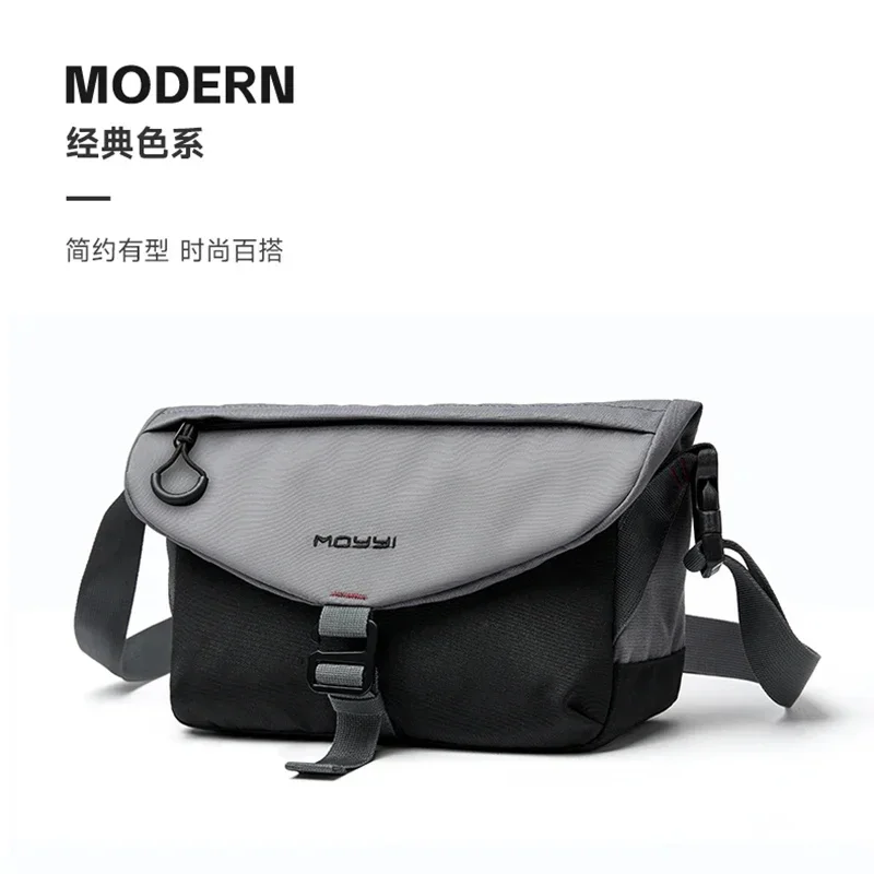 MOYYI Flap Messenger Men, Waterproof Crossbody Fit 7.9 inch iPad, Casual Lightweight Shoulder Bag for Traveling