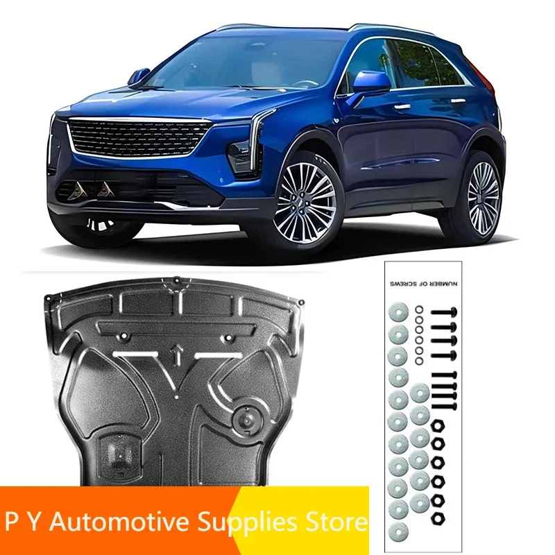 For Cadillac GT4 2019-2024 2022 Engine Base Guard Shield Splash Mud Flap Gear Box Under Fender Cover Board Plate Accessories