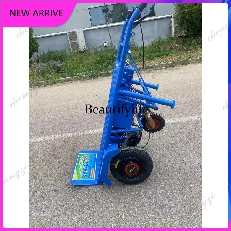 E182 Electric tiger cart, handcart, moving cart, transport cart for construction sites, small cart, household and agricultural u