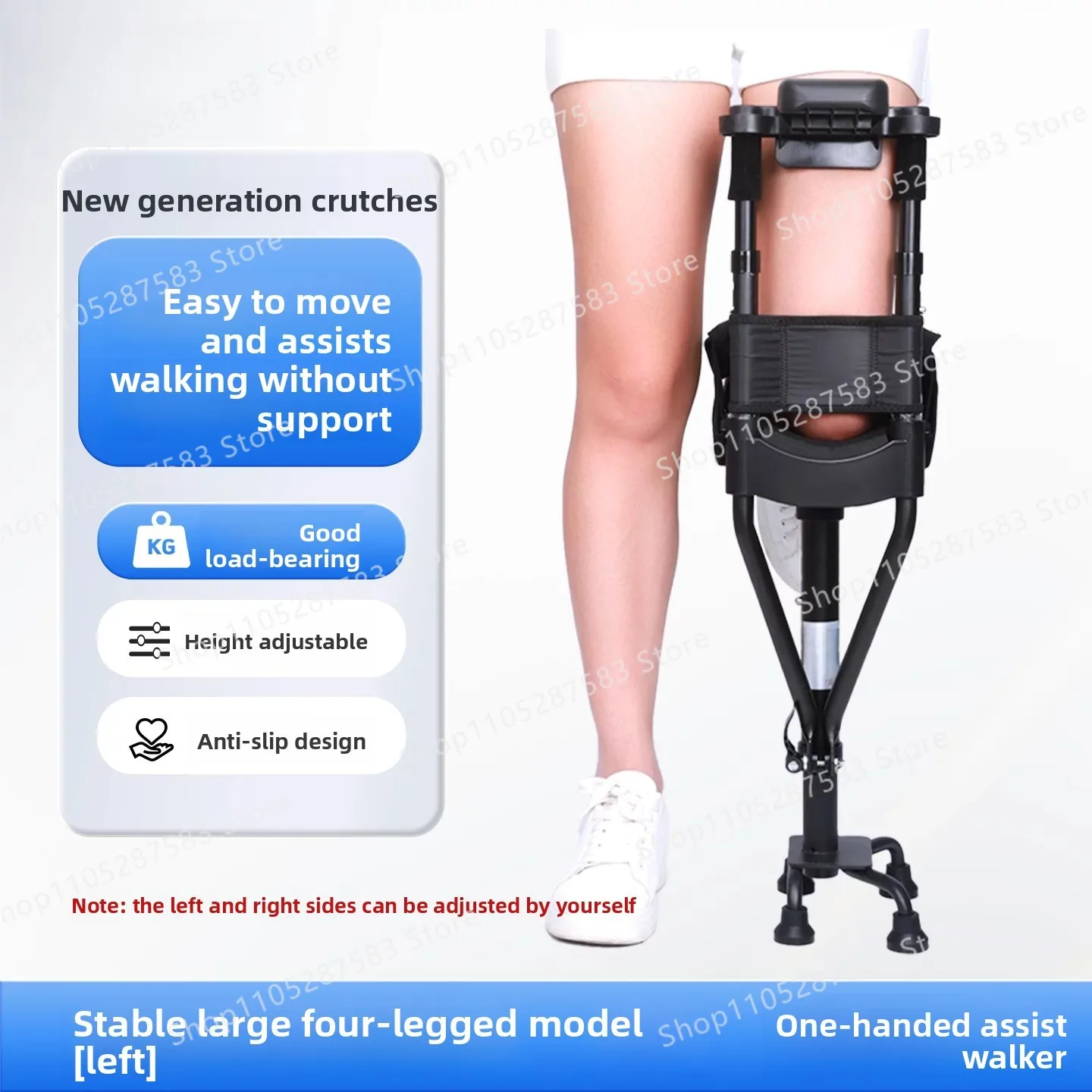 Ankle fracture walking artifact crutches single leg assisted walker