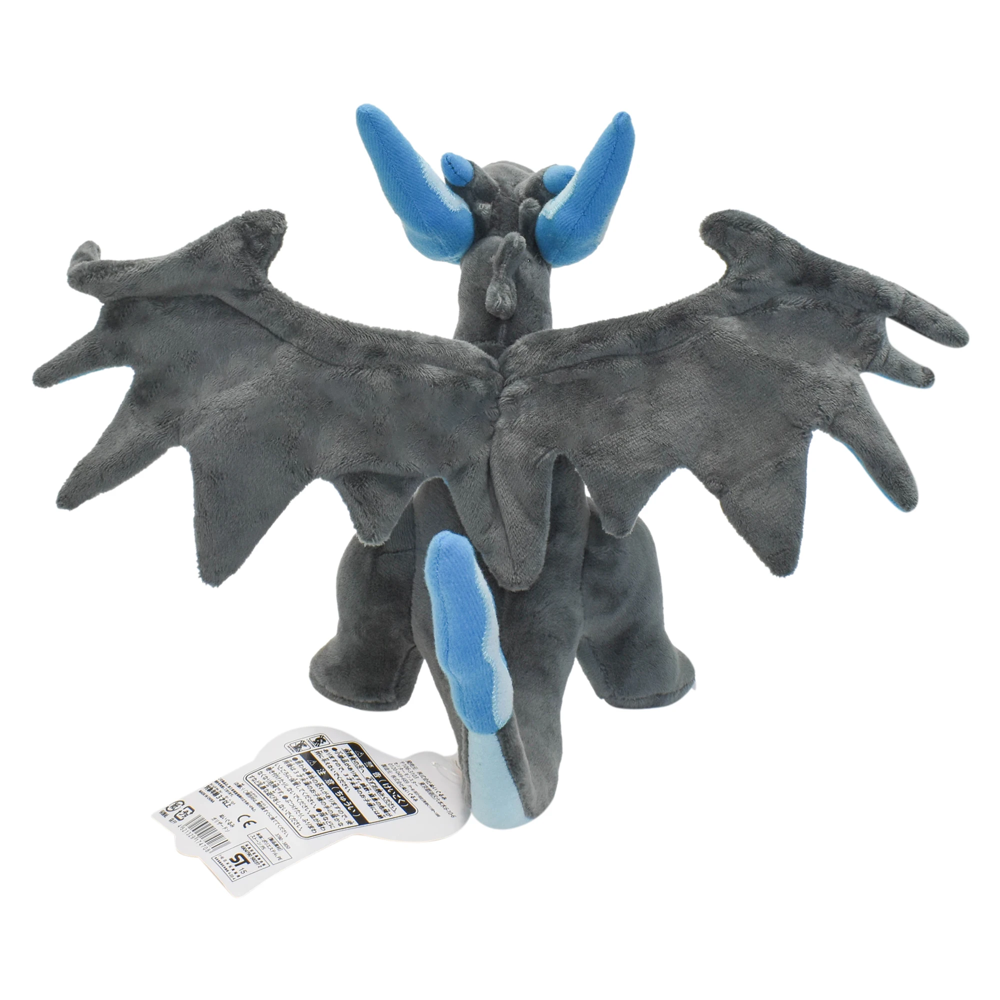 Mega Charizard X Plüschtiere Mega Charizard Evolution Puppe Weiche Stofftiere Geschenke für Kinder Zeichentrickfigur 20CM – Detail 4