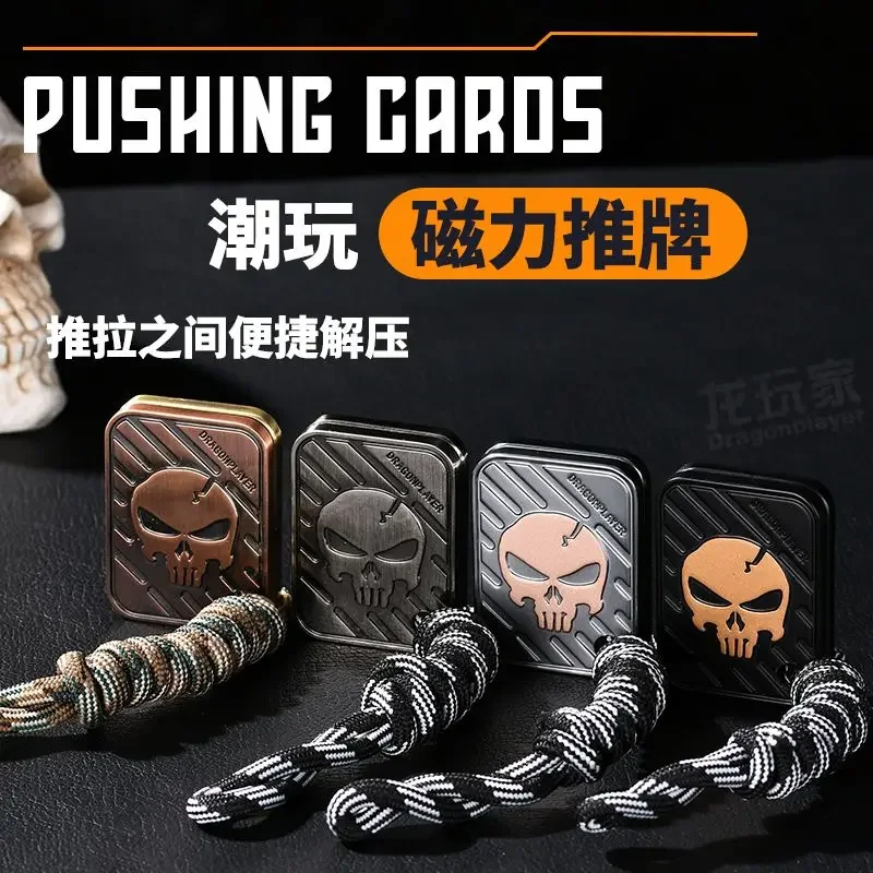 String version push card snap coin Fidget toy for adults, metal magnetic Fidget slider, Cliker coin EDC Fidget stress relief toy