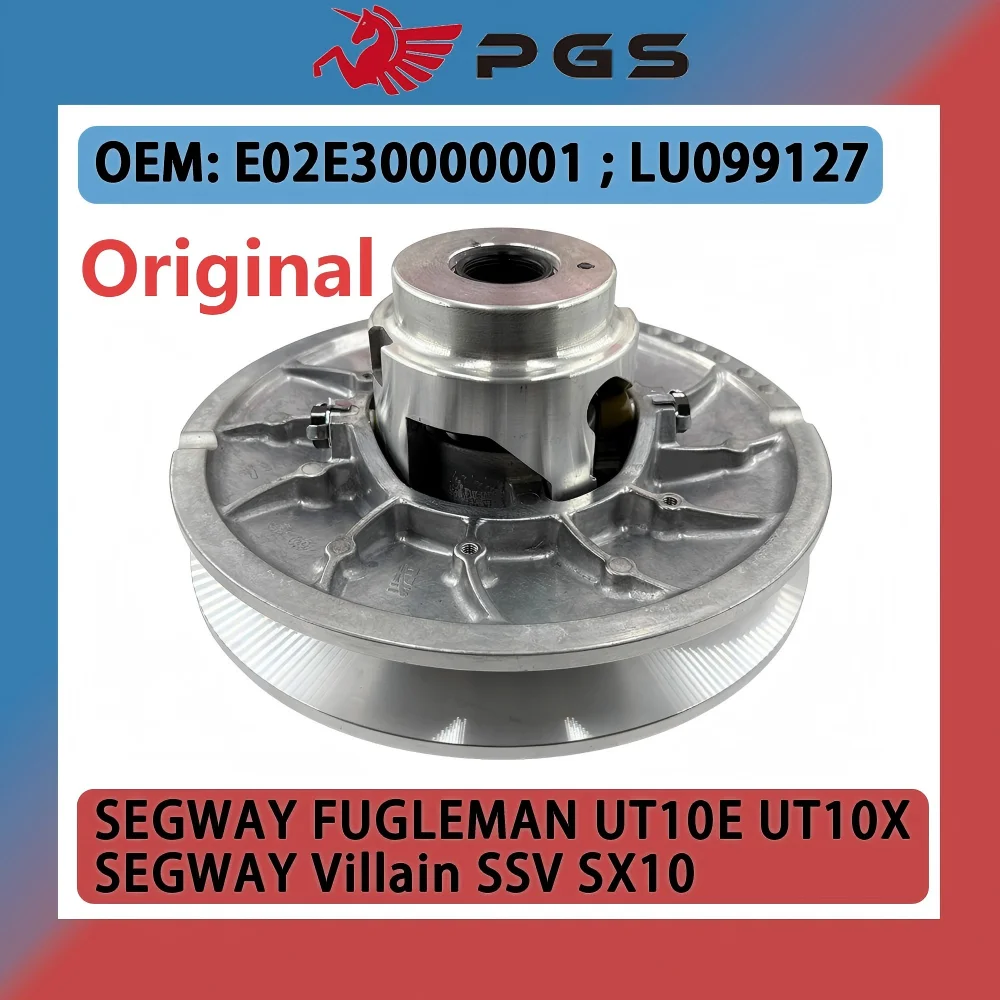 

Original CVT SECONDARY CLUTCH ASSEMBLY(HZ) For Segway 1000CC UTV SSV Fugleman UT10X Parts No. E02E30000001 LU099127