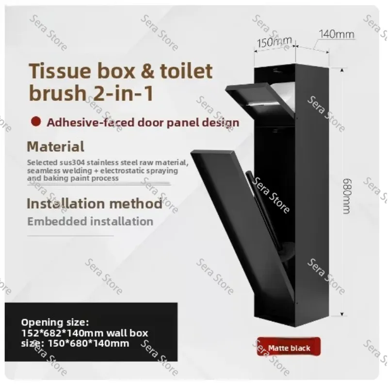 Concealed Bathroom Toilet Accessories Set Hotel Apartment Up and Down Open Concealed Tissue Box Toilet Brush Niche