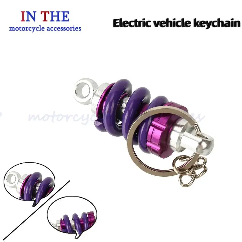 

Durable Aluminum Alloy Shock Absorber Key Ring - Automotive Front Strut Pendant for Cars & Scooters