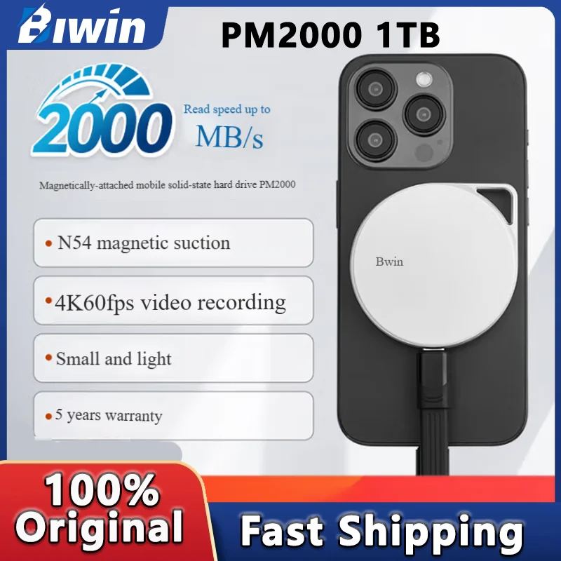 Biwin PM2000 Magnet… - image