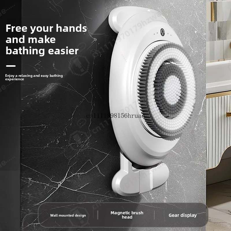 Wall Mounted Smart Automatic Shower Machine, Movable Electric Bath Brush, Multifunctional Back Scrubber for Bathing