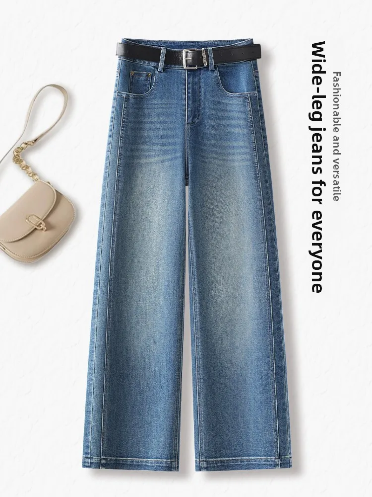 

Женские джинсы с высокой талией и прямыми штанинами, весна-осень 2026, новый стиль, универсальные женские брюки, облегающие широкие брюки