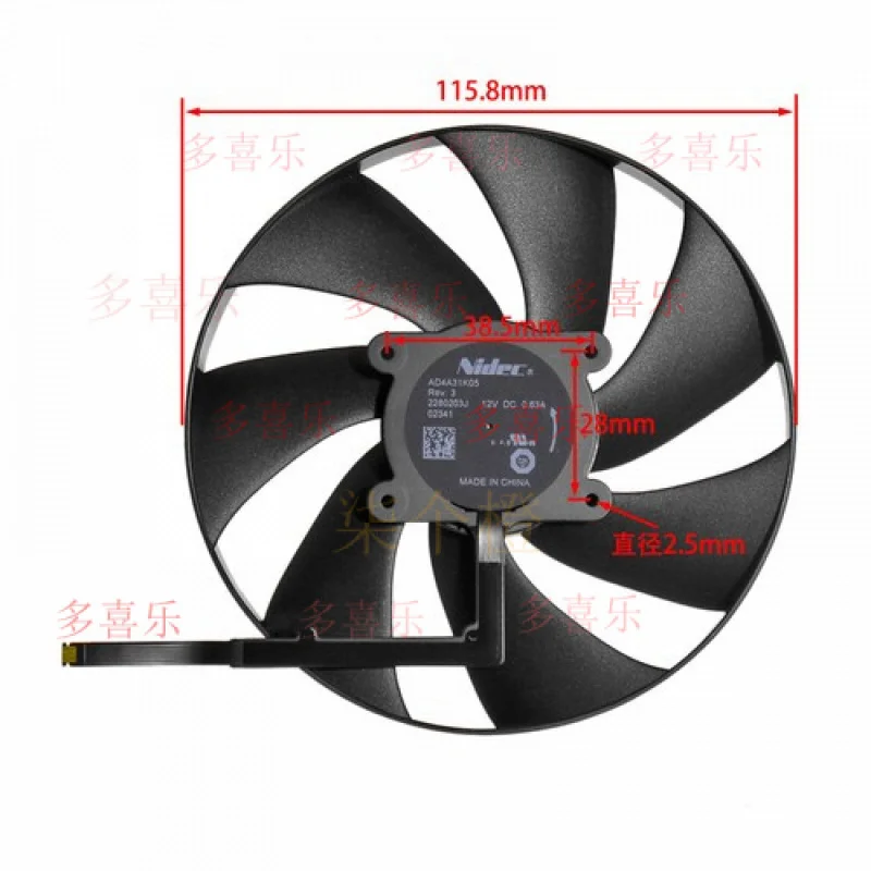 QQ مروحة تبريد بطاقة الرسومات الصامتة بدون فرش DC ذات المحمل السائل #4