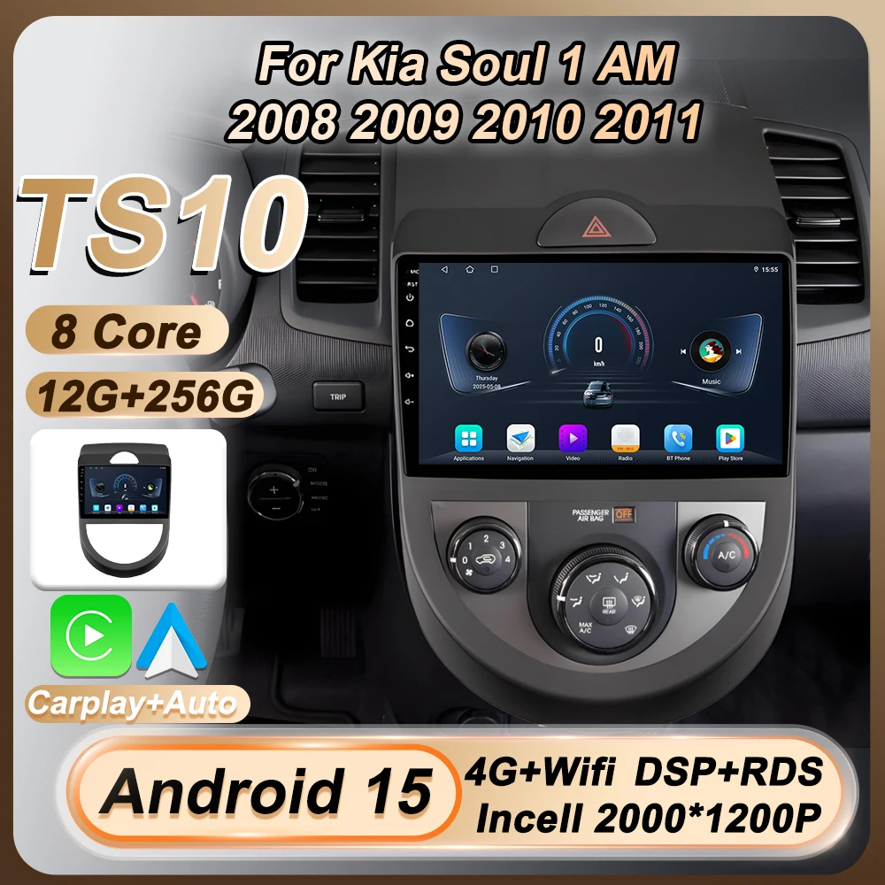 

For Kia Soul 1 AM 2008 2009 2010 2011 Android 15 2 Din Car Radio Multimedia Video Player Carplay Auto Screen 8 Core Bluetooth 4G