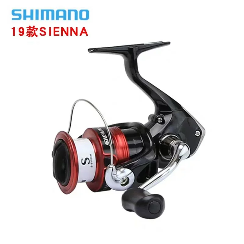 8ft spinning rod and reel combo ProFISHiency 8Ft Big Fish Gray-White Spin Combo |