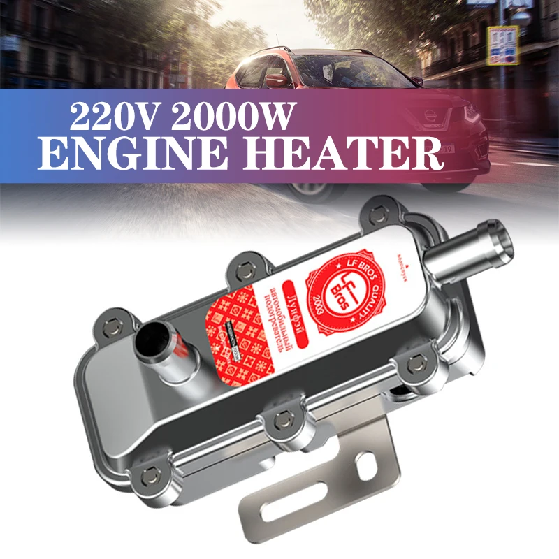220V Parking Heater Water Tank Larger Displacem Heater Car Engine Preheater For Car Exhaust 90cm Pump Lift 2000W/3000W