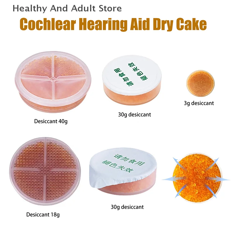1/2Pcs Hearing Aid Drying Capsules Desiccant Dehumidifier Dryer Hearing Aid Drying Capsules Hearing Aid Cochlear Accessories