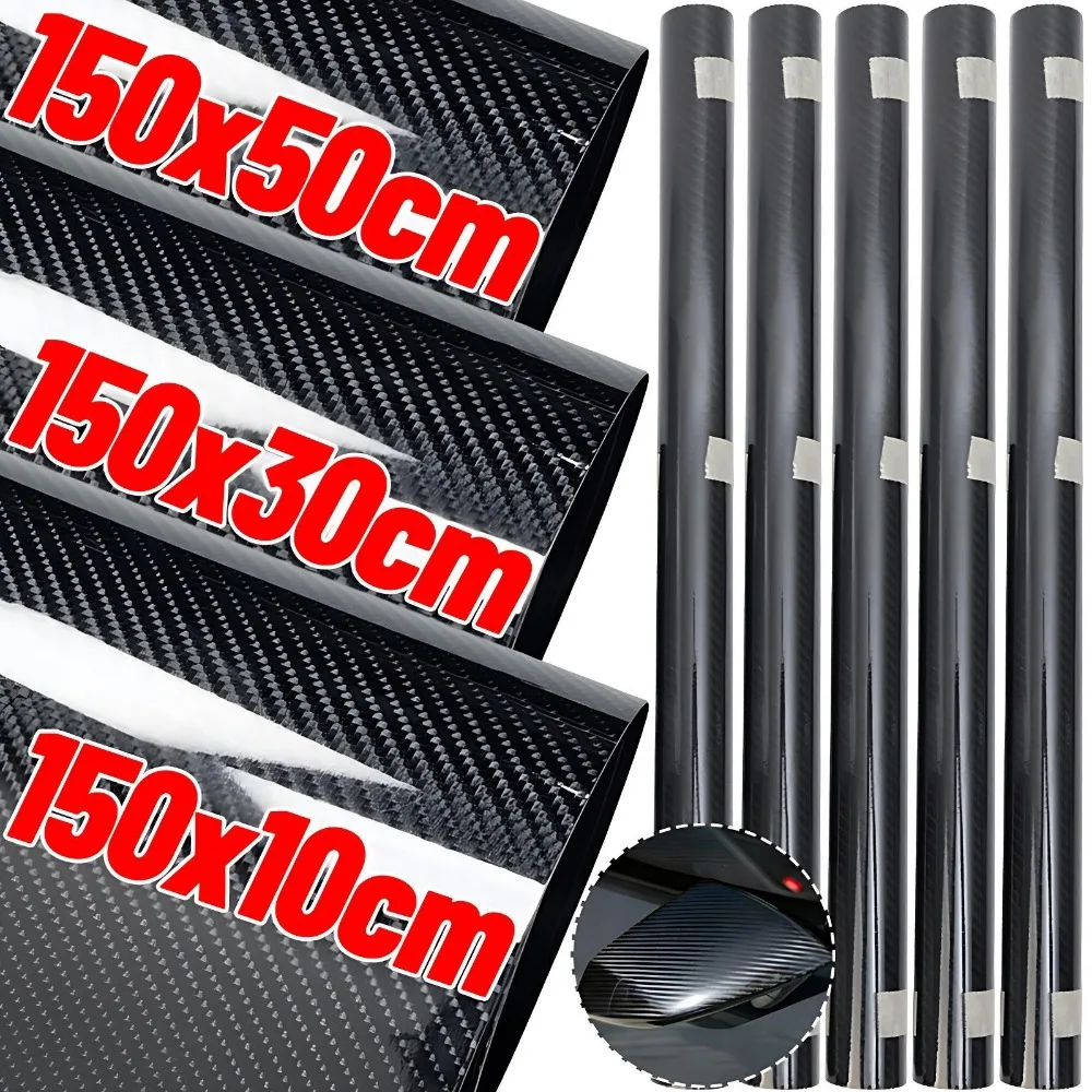 6D Carbon Fiber Vin…