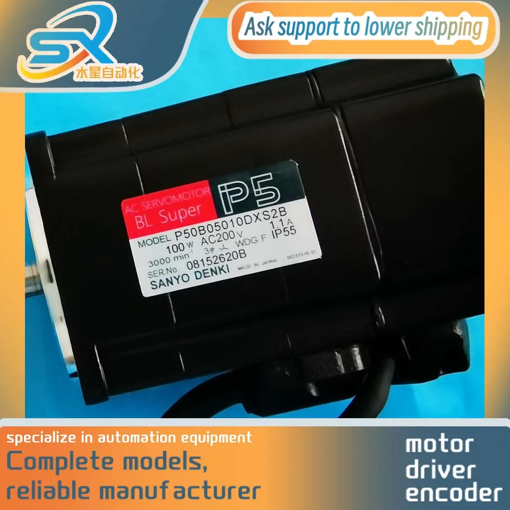 New or Used SANYO DENKI Servo Motor 100w P50B05010DXS2B for Industrial Automation