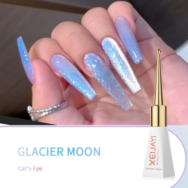 Cat Eye Armor Gel Minyak populer baru serbaguna fototerapi Gel toko kuku eksklusif Glacier Moon