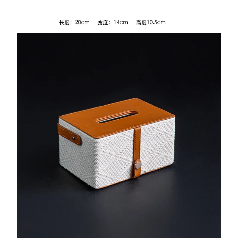Antique White Pearl Embossed Leather Tissue Box/TV Remote Control Living Room Entrance