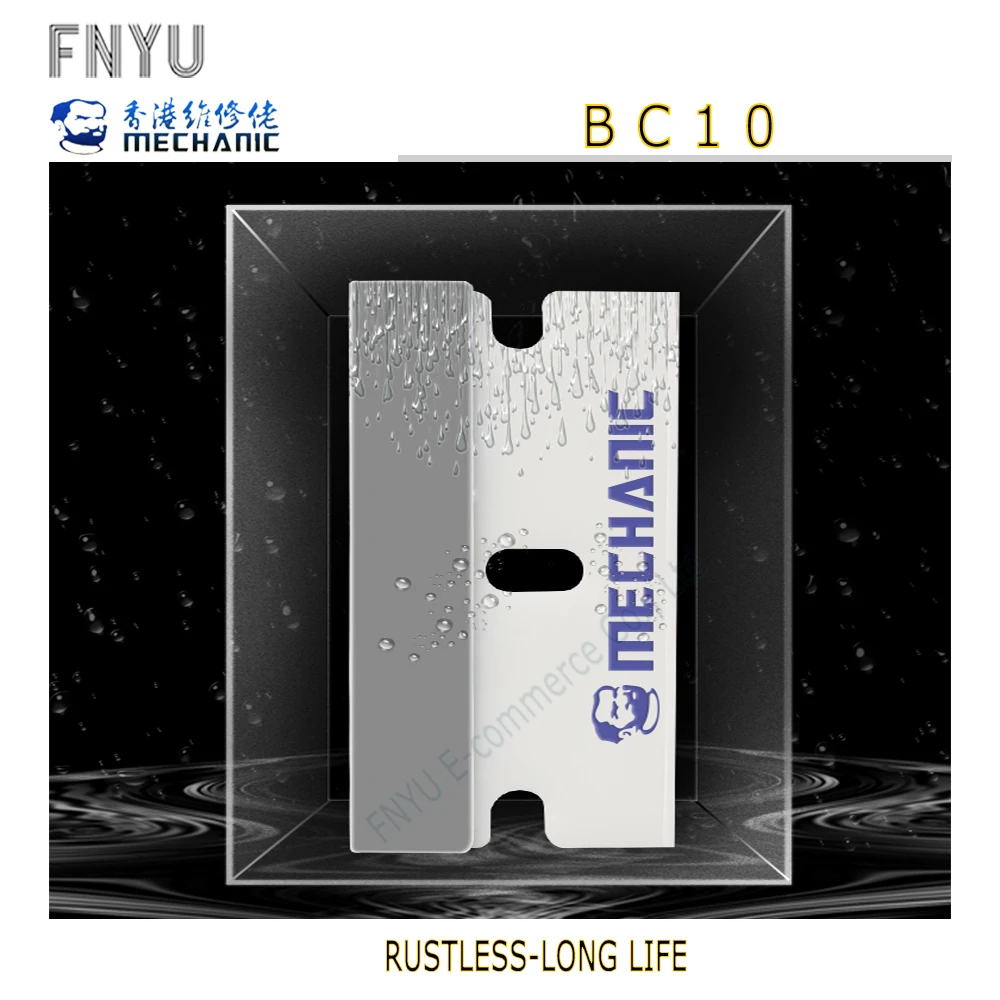 ช่าง BC10ใบมีดเซรามิคหน้าจอยาง Remover เซรามิคอุณหภูมิสูงทนต่อการกัดกร่อน Non Conductive Rubber Remover