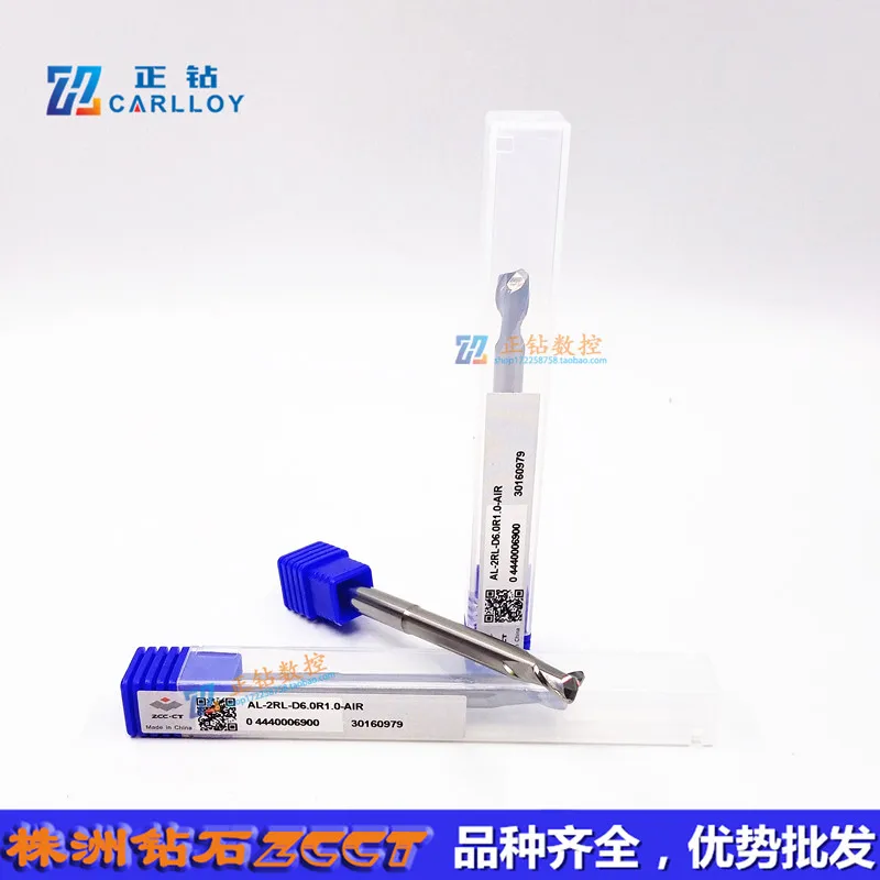 AL-2RL-D16.0R1.0 2.0 3.0 4.0-AIR/AL-2RL-D20.0R1.0 2.0 3.0 4.0 5.0 6.0-AIR Carbide Milling,ZCC.CT VHM End Mill