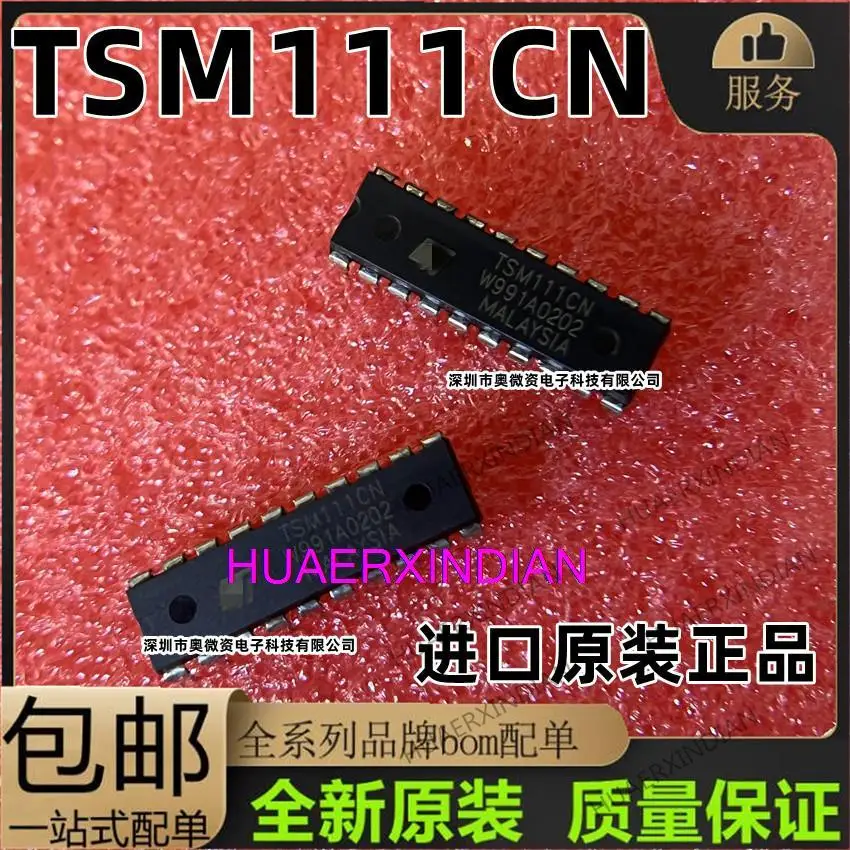 

10 шт. оригинальные TSM111CN DIP-20