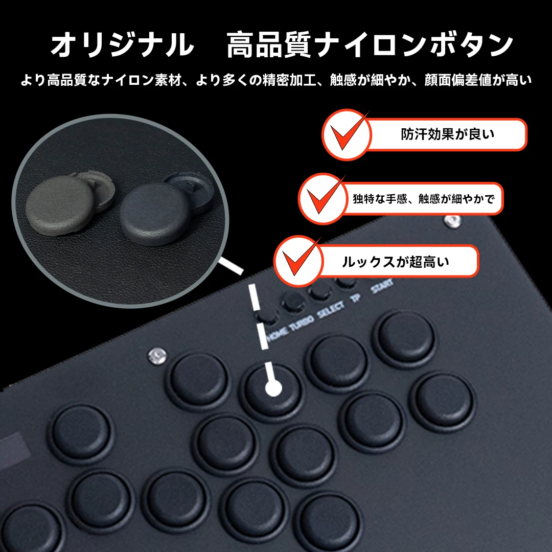 TIKITAKA Hitbox Deluxe 0.5 مللي متر عالية السرعة الزناد Kasumi التبديل القتال لعبة ممر عصا التحكم تحكم ل PS4/PS3/PC/التبديل #4