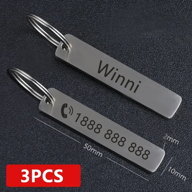 Personalized Engraved Car Keychain Gift for Him