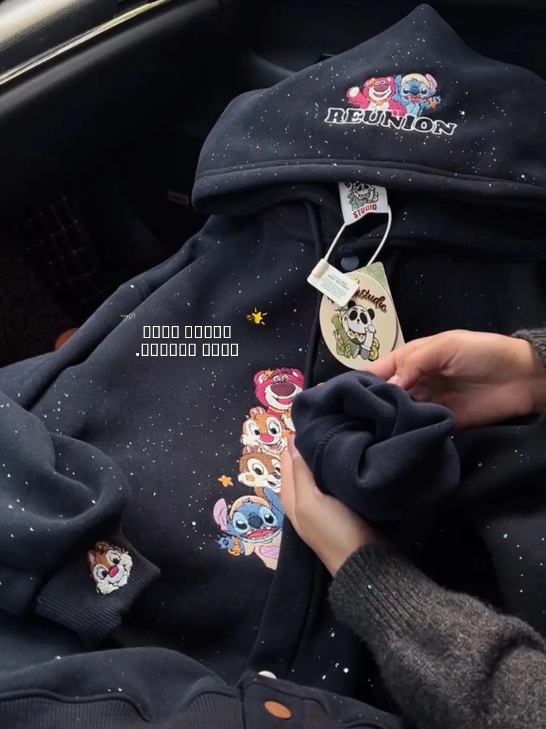 

Heavy Embroidery Hoodie Sweatirt Women's Loose Fce Lined Thi Warm High End Feel Outerwear Autumn Winter Cartoon Anime