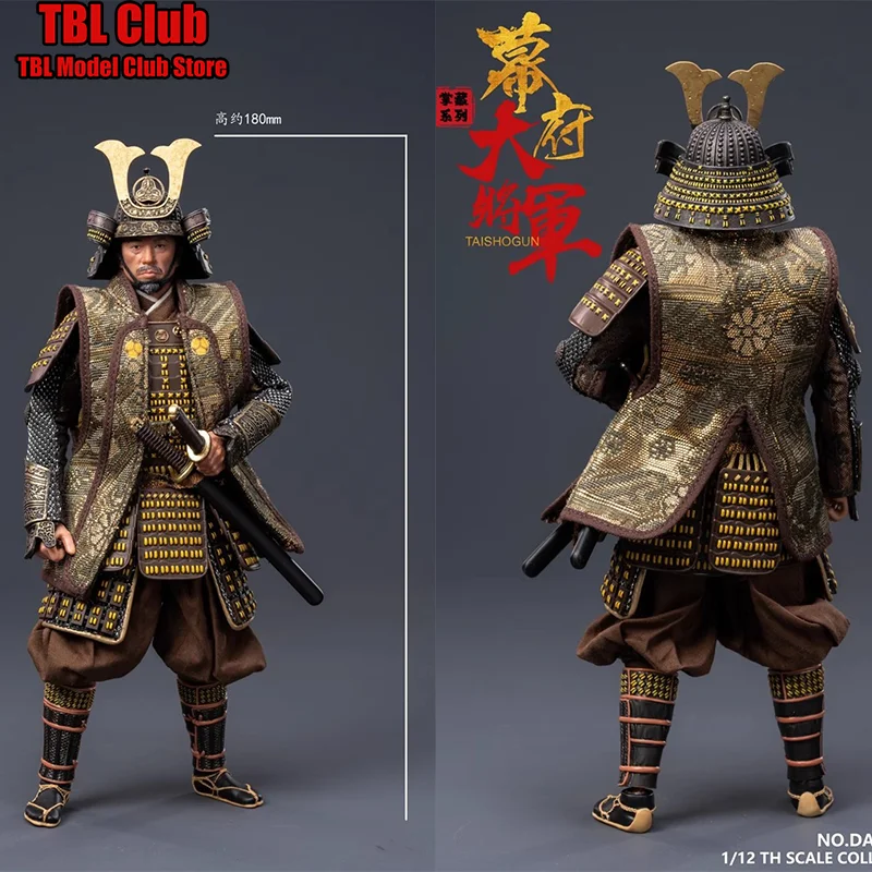 

Масштаб 1/12, Empire Shogunate Period Afterglow, общий самурай, 6 дюймов, полный набор, фигурка солдата, в наличии D12TOYS DA001