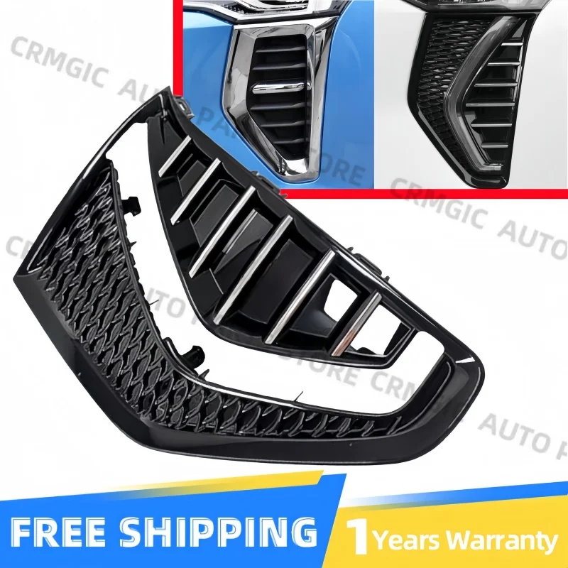 

For GWM HAVAL JOLION Front Fog Lamp Cover Fog Lamp Frame