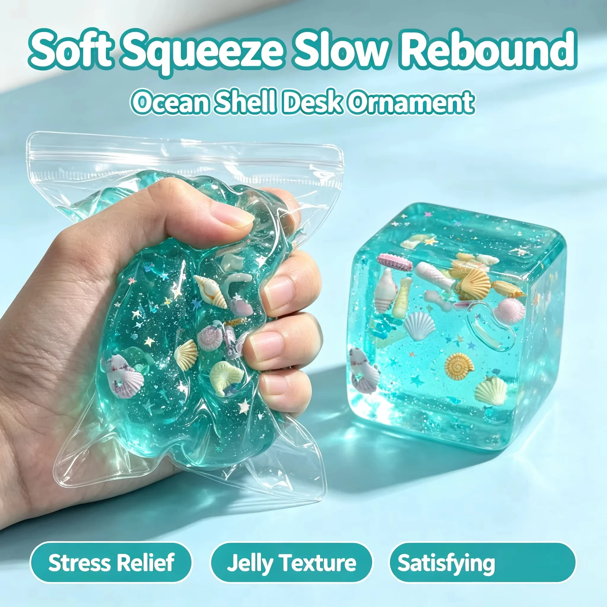 1Pc Ice Cube Ocean Shell Squeeze Soft Slow Rebound Stress Relief Ball Water Strip Sensory Extrusion with Shell Decor