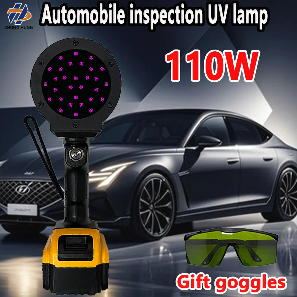 

110W UV Light Automotive Paint Filler Putty Body Repair Inspection Tool F707030A for Auto Body Work And Paint Inspection
