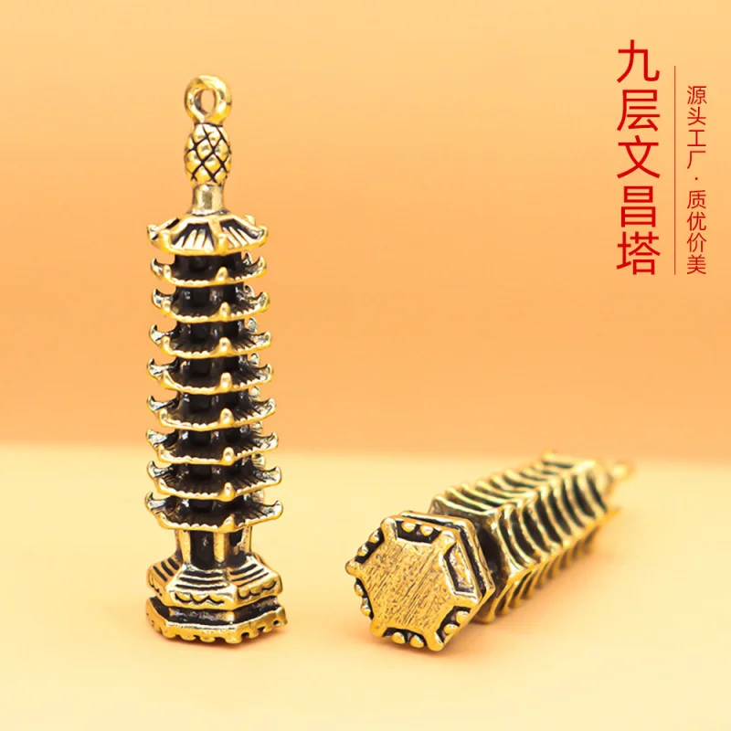 Mini Nine-Story Wenchang Pagoda Keychain Pendant Small Jewelry Gold Ranking Title Pendant Gift Wholesale for Winning College Ent