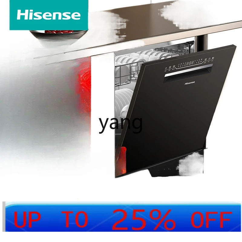 

Lh dishwasher household embedded 12 sets of frequency conversion five-star disinfection