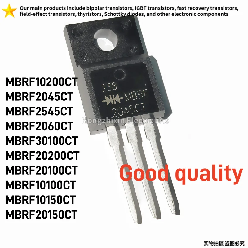 10PCS MBRF10200CT MBRF2045CT MBRF2545CT MBRF2060CT MBRF30100CT MBRF20200CT MBRF20100CT MBRF10100CT MBRF10150CT MBRF20150CT
