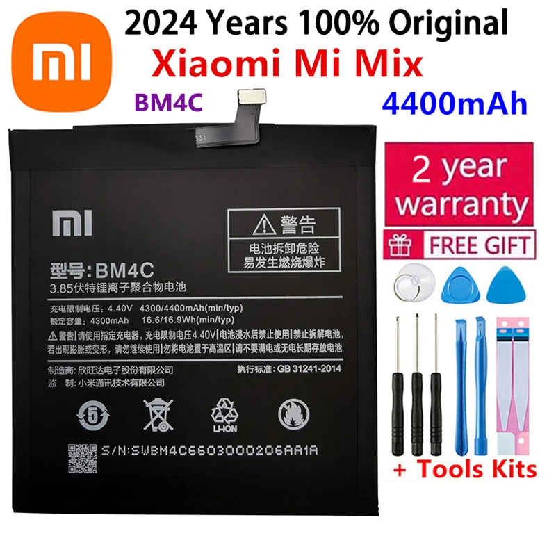 2024 Years Original Xiao mi Battery BM3B BM3K BM4C BP43 For Xiaomi Mi Mix 2 Mix2 / Mix 3 4 1 2S Mix3 Mix4 Mix2S Phone Batteries