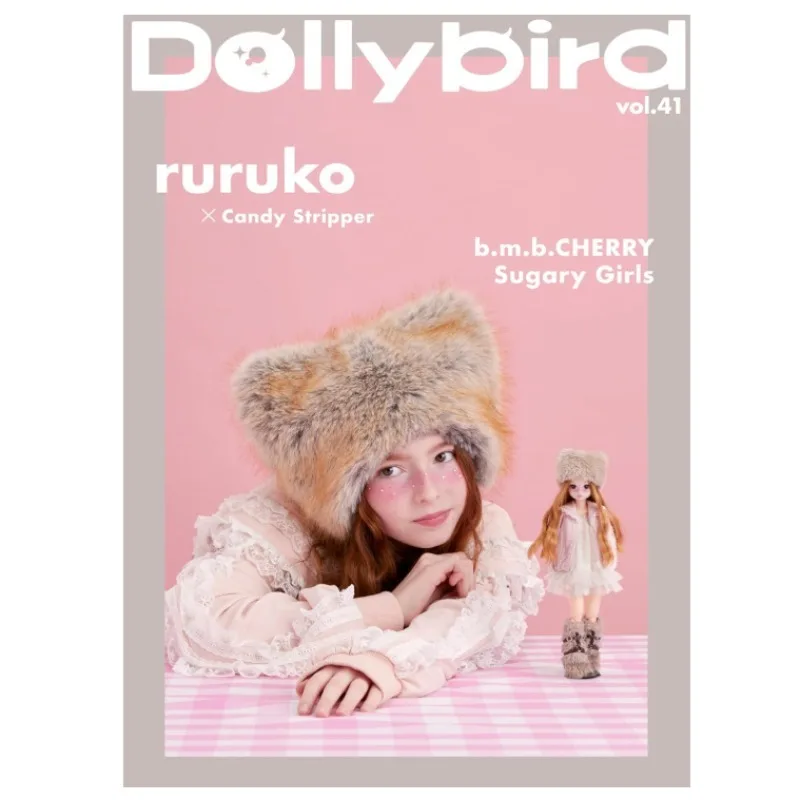 Dollybird Vol.41 Doll Clothes Sewing Book Ruruko Dolly Bird Craft Book Japanese 2026 Handmade Doll Clothes Guide Stylish Cute