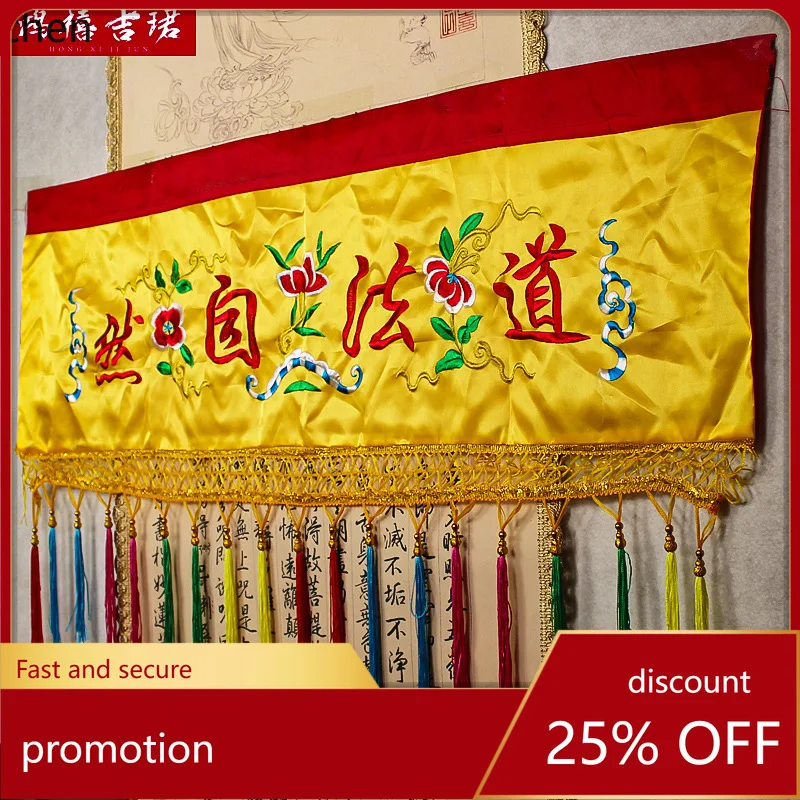 

Cz natural cloth banner horizontal color hall decoration background cloth banner banner curtain supplies fairy arrangement