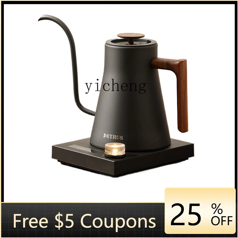 

P12 coffee temperature control pot household small mouth hand brew coffee pot stainless steel kettle tea temperature control pot