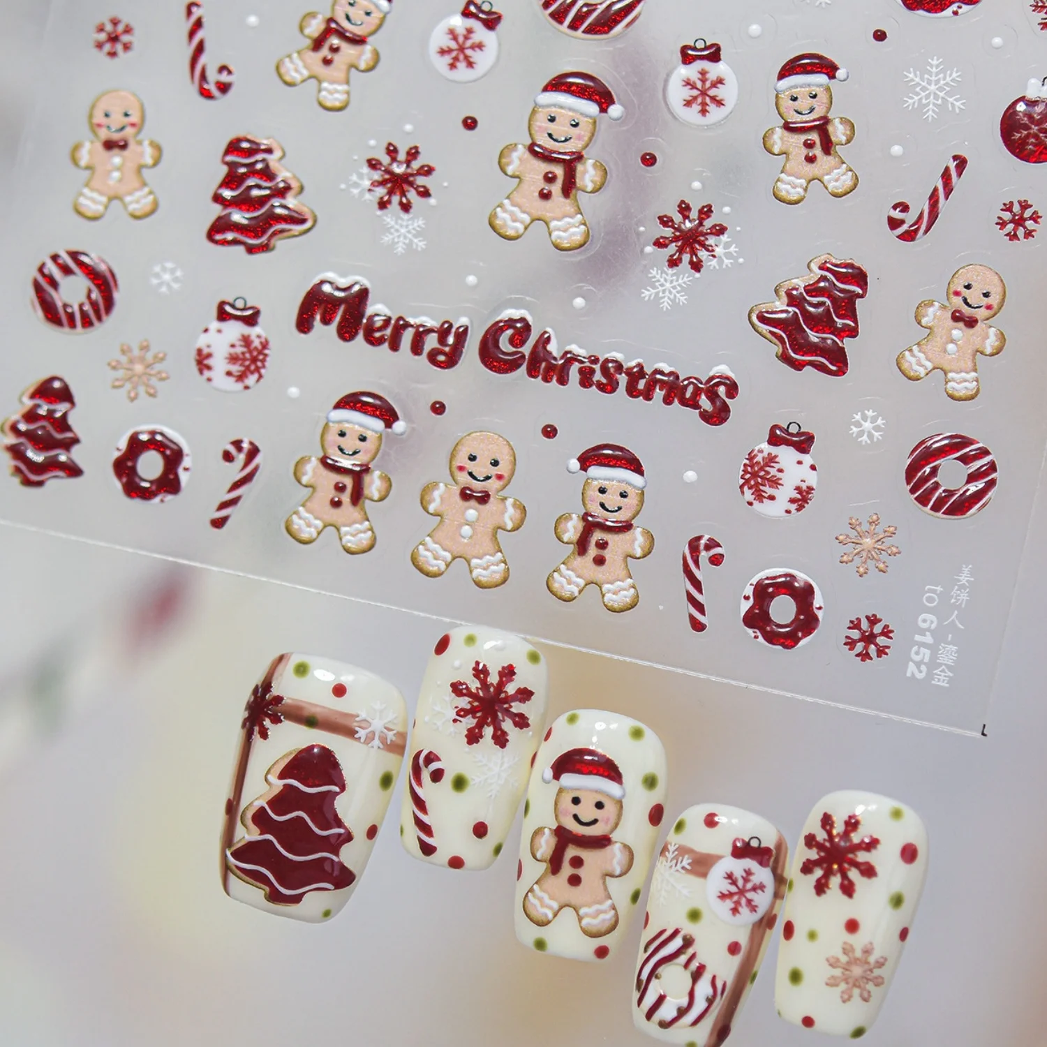 Festliche Winter-5D-Nagelkunst – Nail Art Xmas Bewertung und Preis