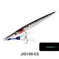 C5 HOOK